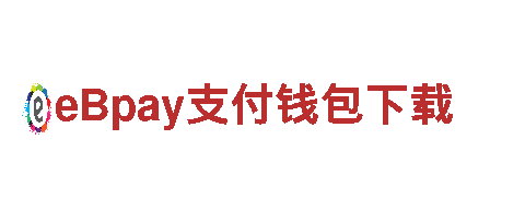 千亿体育网络平台-专业、安全、便捷